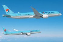 
Korean Air a annoncé qu elle modifiait ses protocoles de service en vol en raison des craintes croissantes de turbulences suite 