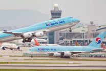 La compagnie aérienne Korean Air proposera cet été huit vols par semaine entre Séoul et Paris, sept en Airbus A380 et le derni