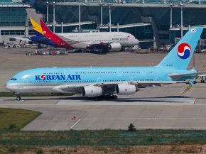 
La compagnie aérienne Korean Air et sa maison-mère Hanjin KAL (holding de Hanjin Group) ont confirmé lundi le projet d’acqui