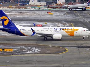 
Le Boeing 737 MAX 8 loué par la compagnie aérienne Tunisair se posera en septembre à Lyon, Marseille, Paris et Toulouse, ainsi