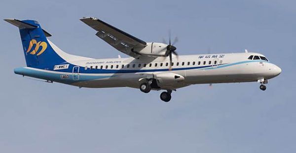 La compagnie aérienne Mandarin Airlines a organisé une cérémonie à Taipei lundi pour présenter ses trois premiers ATR 72-600