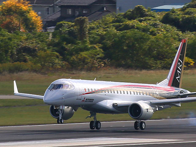 Mitsubishi Aircraft quitte les Etats-Unis 1 Air Journal