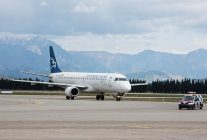 
Air Montenegro annonce une nouvelle liaison directe de la capitale monténégrine Podgorica à Nantes pour relier le Monténégro