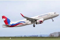 La compagnie aérienne Nepal Airlines fera au printemps son retour en Chine continentale, avec une nouvelle liaison entre Katmando