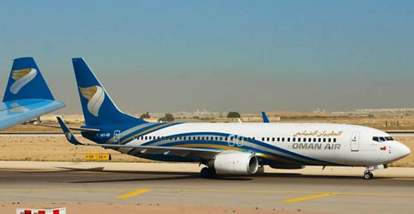 La compagnie aérienne Oman Air a annoncé deux nouvelles liaisons au départ de Mascate, vers Istanbul dès le mois prochain et v