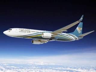 air-journal_Oman-Air-737-900