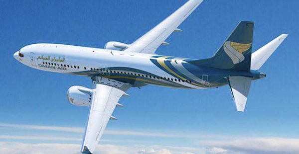 Oman Air se pose à Moscou et aux Maldives 1 Air Journal