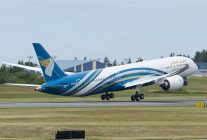 
La compagnie aérienne Oman Air ajoutera dès le mois prochain des fréquences supplémentaires vers cinq aéroports européens d