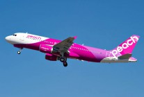 
La compagnie aérienne japonaise à bas prix Peach a eu l’idée de booster sa demande  proposant des forfaits pour grands voya