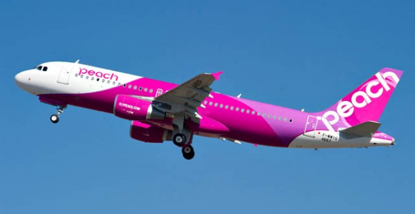 La compagnie low-cost Peach Aviation a annoncé vendredi la suspension ou la réduction des vols reliant le Japon et la Corée du 