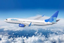 
La compagnie aérienne low cost Pobeda a annoncé l annulation de son contrat avec Boeing concernant l acquisition prévue de vin