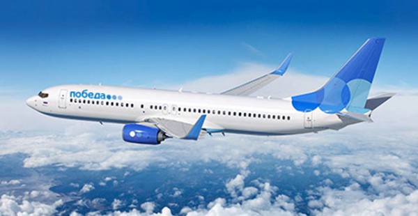 La compagnie aérienne low cost Pobeda lancera le mois prochain deux nouvelles liaisons reliant Saint Pétersbourg à Cologne-Bonn