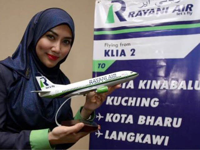 air-journal_Rayani Air PNC