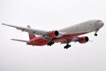 
La compagnie aérienne Aeroflot a relancé une liaison entre Moscou et Varadero, via sa filiale Rossiya et en évitant les espace
