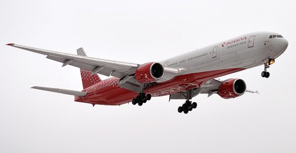 
La compagnie aérienne Aeroflot a relancé une liaison entre Moscou et Varadero, via sa filiale Rossiya et en évitant les espace