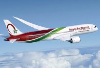 
La compagnie aérienne Royal Air Maroc a été classée deuxième meilleur compagnie en Afrique au palmarès Skytrax 2023 derriè