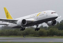 La compagnie aérienne Royal Brunei Airlines annonce pour la fin octobre l’ouverture d’une liaison directe entre Bandar Seri B