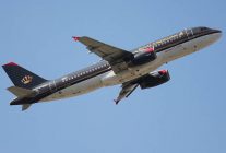 
La compagnie aérienne Royal Jordanian Airlines relancera à l’automne une liaison entre Amman et Bruxelles, sa dernière 