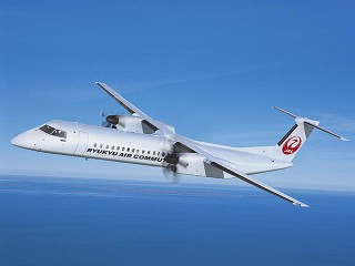 air-journal_Ryukyu Air Commuter Q400 combi cargo