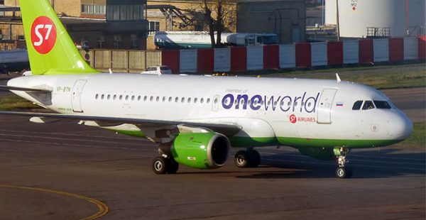 L’alliance Oneworld a confirmé qu’elle allait ouvrir son premier salon de marque au monde dans la capitale russe, à l aérop