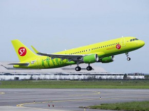La compagnie aérienne S7 Airlines a ouvert les réservations pour une nouvelle liaison saisonnière entre Moscou et Nice, son uni