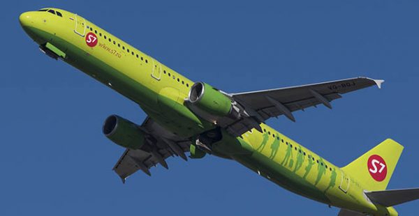 La compagnie aérienne S7 Airlines lancera au printemps une nouvelle liaison entre Moscou et Antalya, sa première destination en 