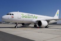
La compagnie aérienne low cost SalamAir a inauguré une nouvelle liaison directe entre Mascate et Bangkok, sa deuxième destinat