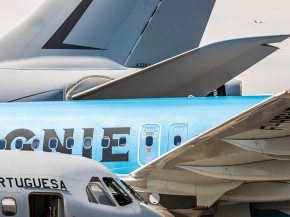 
L’édition 2021 du Salon de l’aéronautique et de l’espace au Bourget a été annulée, en raison de l’incertitude liée 