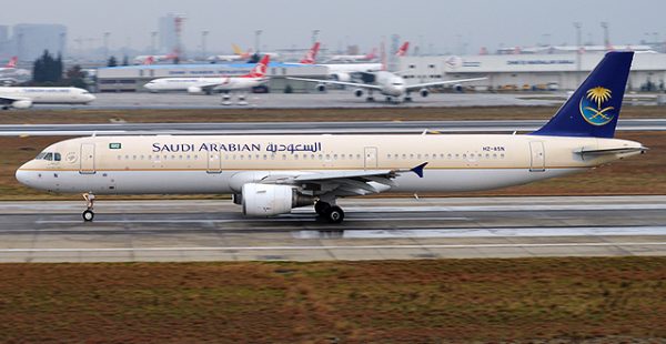 
La compagnie aérienne Saudia (ex Saudi Arabian Airlines) a dévoilé une suite de classe Affaires baptisée VantageSOLO, qui éq