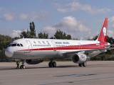 air-journal_Sichuan_airlines_A321