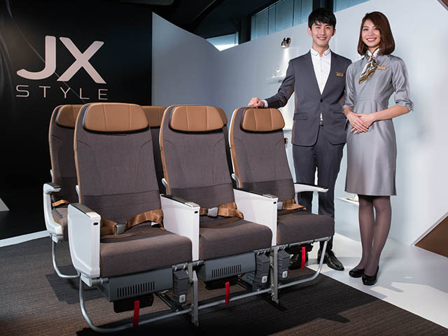 Taïwan : la nouvelle StarLux accueille son premier avion, un A321neo 62 Air Journal