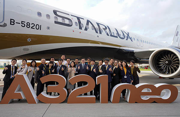 Taïwan : la nouvelle StarLux accueille son premier avion, un A321neo 4 Air Journal
