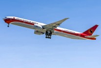 
L Association du transport aérien latino-américain et caribéen (ALTA) a annoncé l adhésion de TAAG Angola Airlines.
La compa