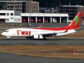 La compagnie aérienne low cost T’Way Air a annoncé la suspension de quatre routes entre la Corée du Sud et le Japon, la deman