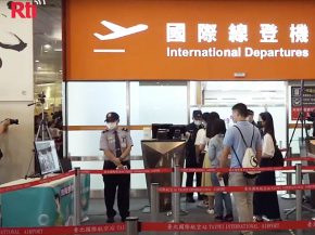 L’aéroport de Taipei-Songshan a eu une idée originale pour les voyageurs en mal de déplacement vers l’étranger : de v