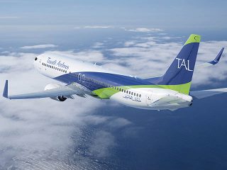 Salon du Bourget 2017: un cru moyen dominé par Boeing 210 Air Journal