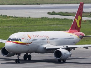 Un avion A320 de Tianjin Airlines a dû faire un atterrissage d urgence en Chine hier après avoir été malmené dans une averse 