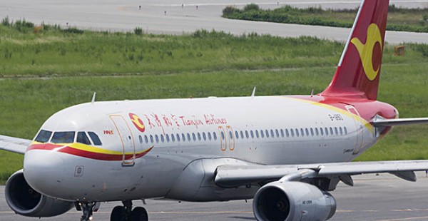 Un avion A320 de Tianjin Airlines a dû faire un atterrissage d urgence en Chine hier après avoir été malmené dans une averse 