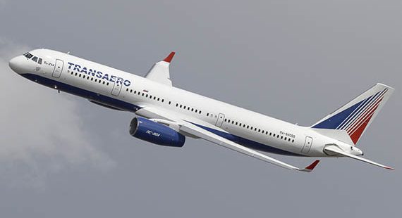 
L usine aéronautique de Kazan (KAPO), située à environ 700 km à l est de Moscou, devrait commencer les livraisons des premier