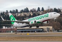 
Pour l’été 2021, la compagnie aérienne low cost Transavia France augmente ses capacités de vols vers l’Espagne de 60% par