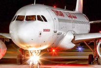 
La compagnie aérienne Tunisair maintient en novembre un vol par jour entre Tunis et Paris, où un nouveau confinement en raison 