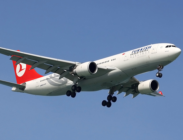 Séismes en Turquie : un prix unique pour Turkish Airlines 16 Air Journal