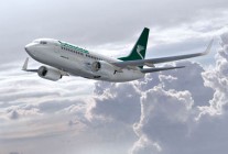 
Turkmenistan Airlines a suspendu ses vols à destination de Moscou, invoquant des problèmes de sécurité après les attaques de