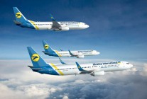 
Le tribunal de commerce de Kiev a ouvert le 22 novembre une procédure de mise en faillite contre Ukraine International Airlines 