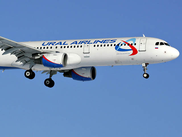 Une enquête ouverte sur des soupçons de mauvais entretien sur un A321 d’Ural Airlines