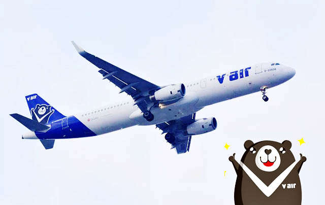 air-journal_V Air A321 flight