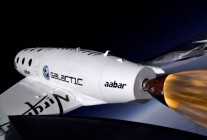 
Les avions développés pour le tourisme spatial marquent une nouvelle ère passionnante dans l exploration spatiale. Ces engins 