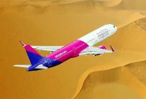 Wizz Air Abu Dhabi deux fois plus forte en 2023 2 Air Journal