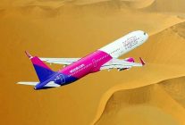 
La compagnie aérienne low cost Wizz Air Abu Dhabi lancera à l’automne une nouvelle liaison entre les Emirats Arabes Unis et l