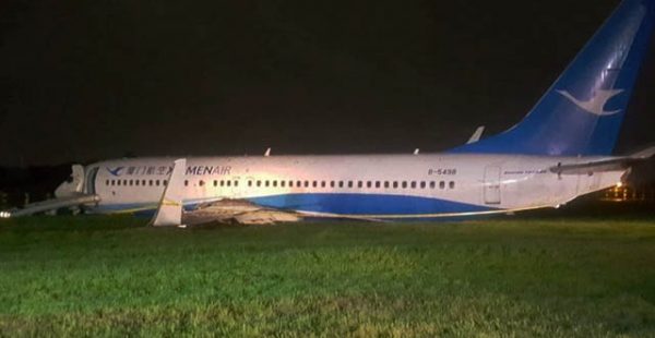 Un 737 de la compagnie aérienne Xiamen Air a fini son atterrissage dans l’herbe à l’aéroport de Manille, tandis qu’un 777